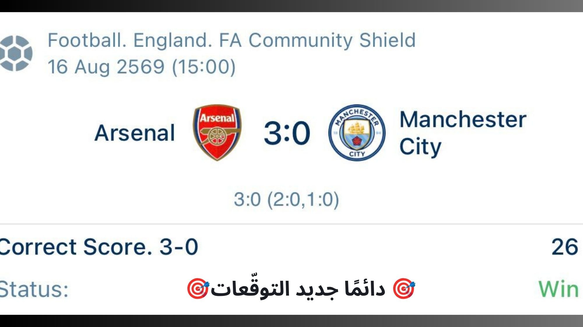 ๐ธ SILVA-ุณูููุง ๐ธ