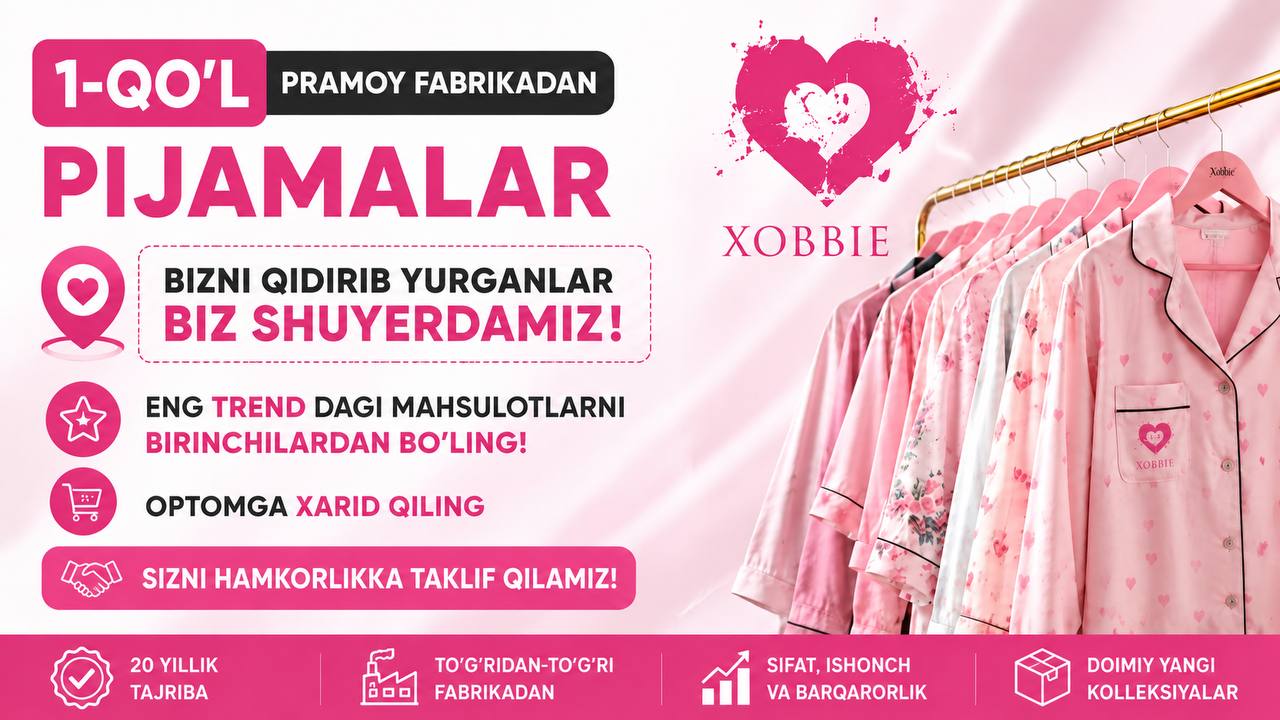 Xobbie