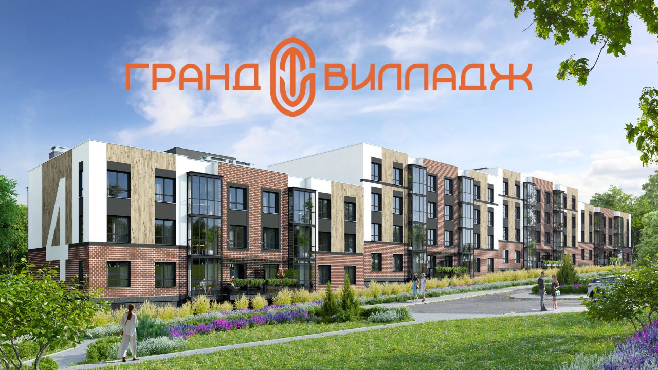 grand-village.by