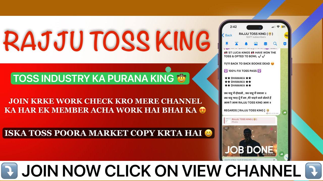 RAJJU TOSS KING (๐คด๐ป)
