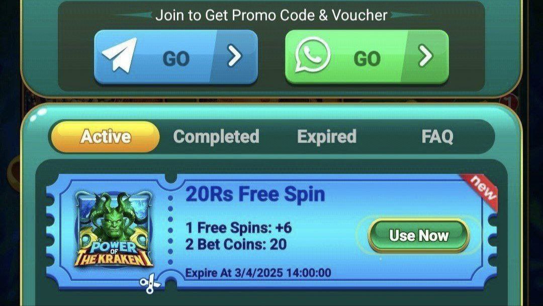 All Yono App Promo Code