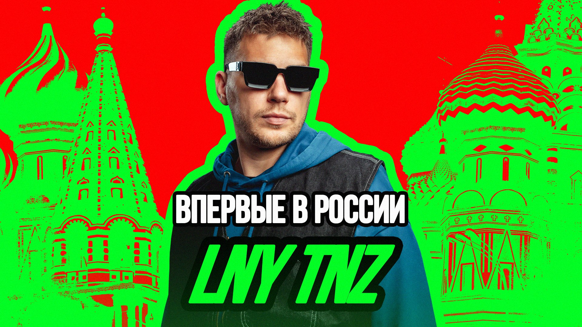 BLAASH 5 ЛЕТ СУПЕРМЕТАЛЛ 22.08