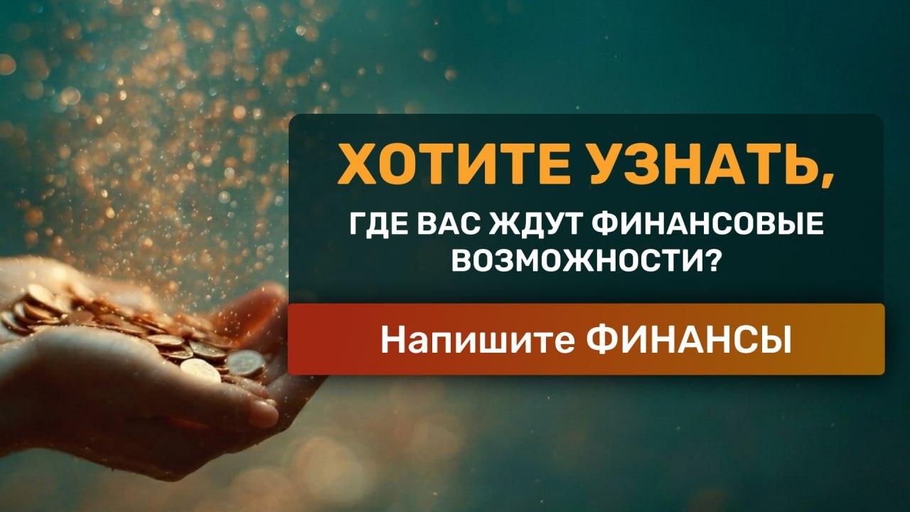 Катерина | БОЛЕЕ 7 лет успешной практики