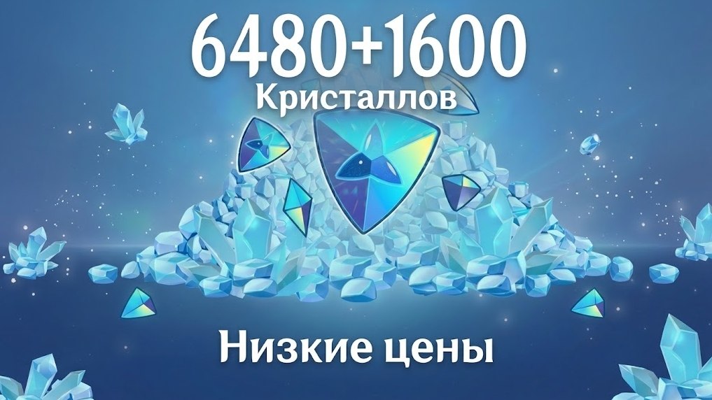 www.lootbar.com/ru