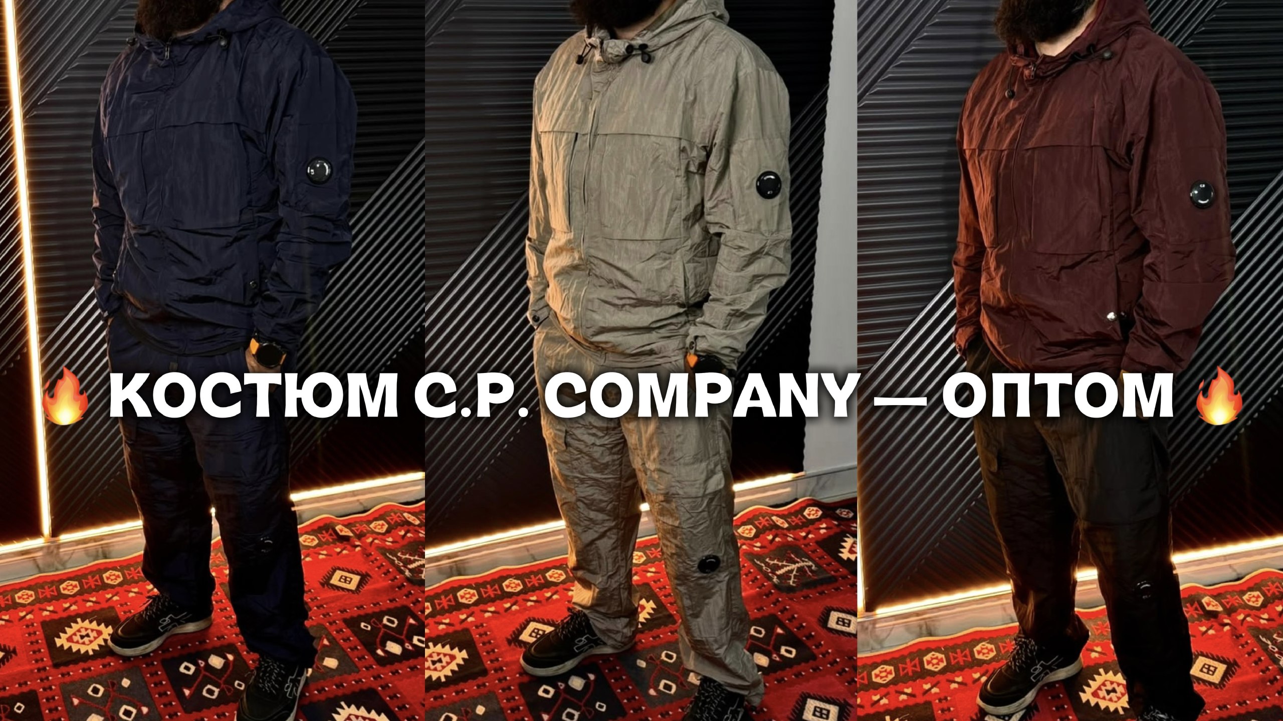 Xxstore.opt