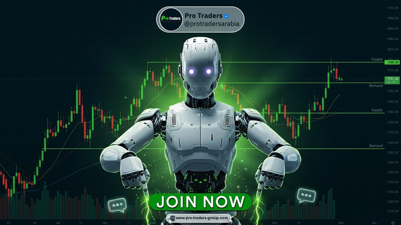 👑Pro Traders Group 🤑💰
