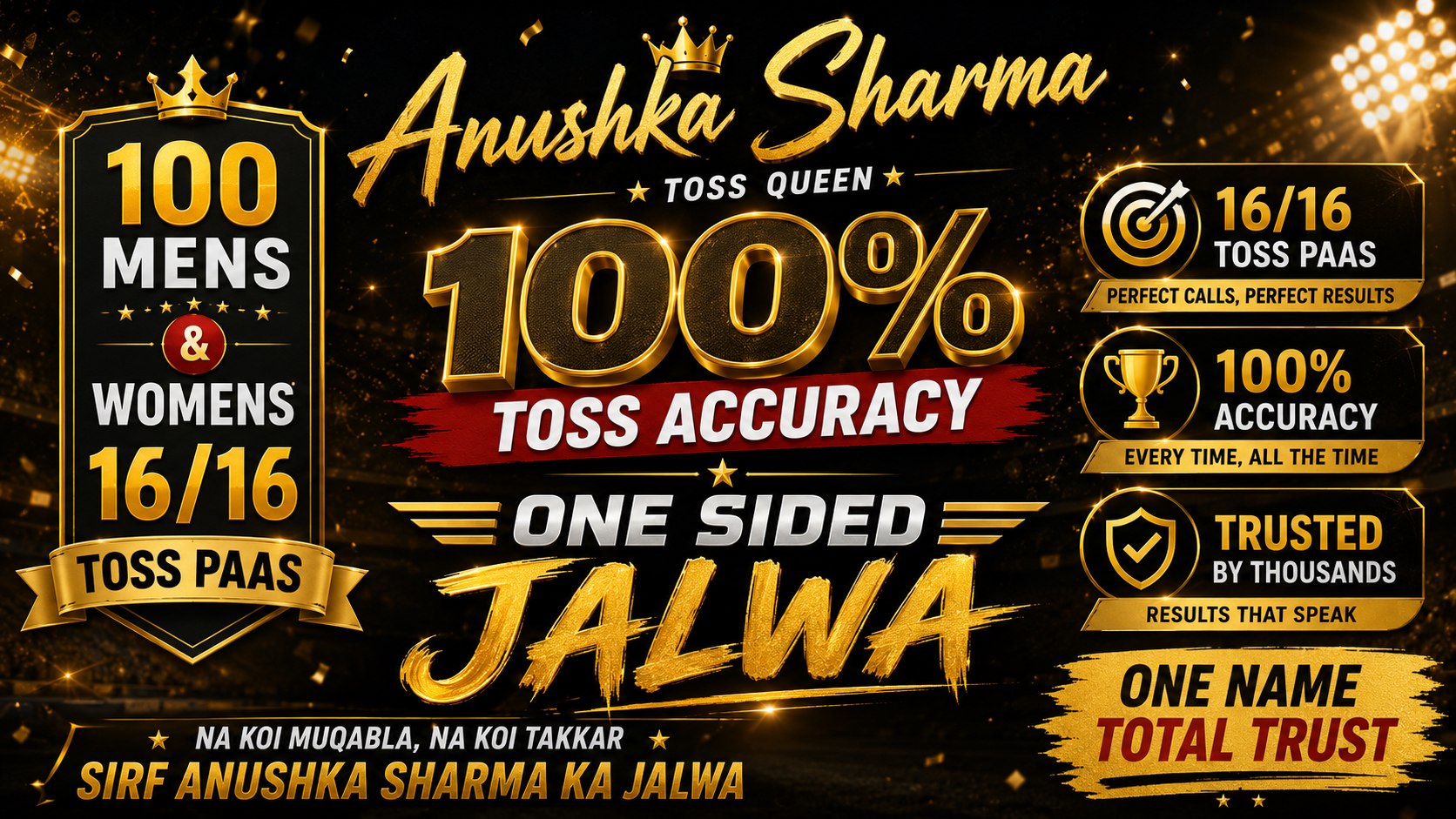 @anushkasharma199 msg karo