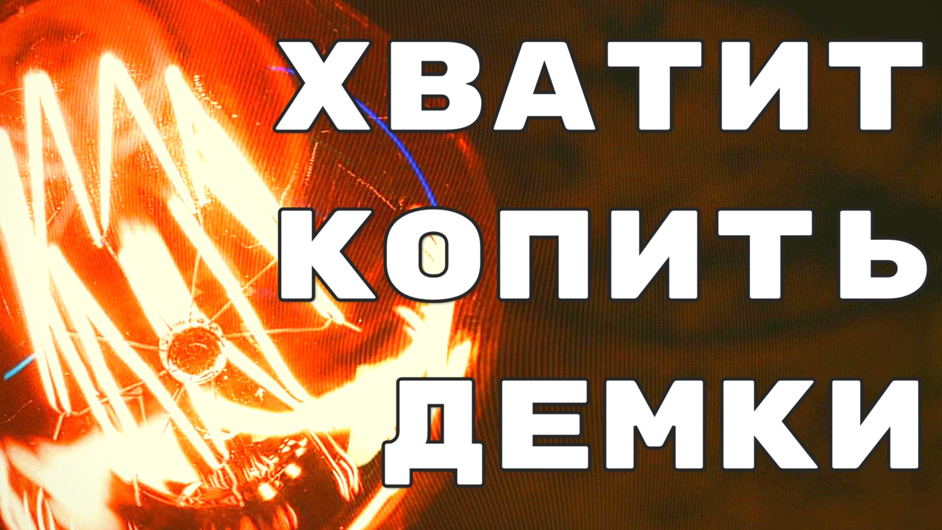Школа Musicheads