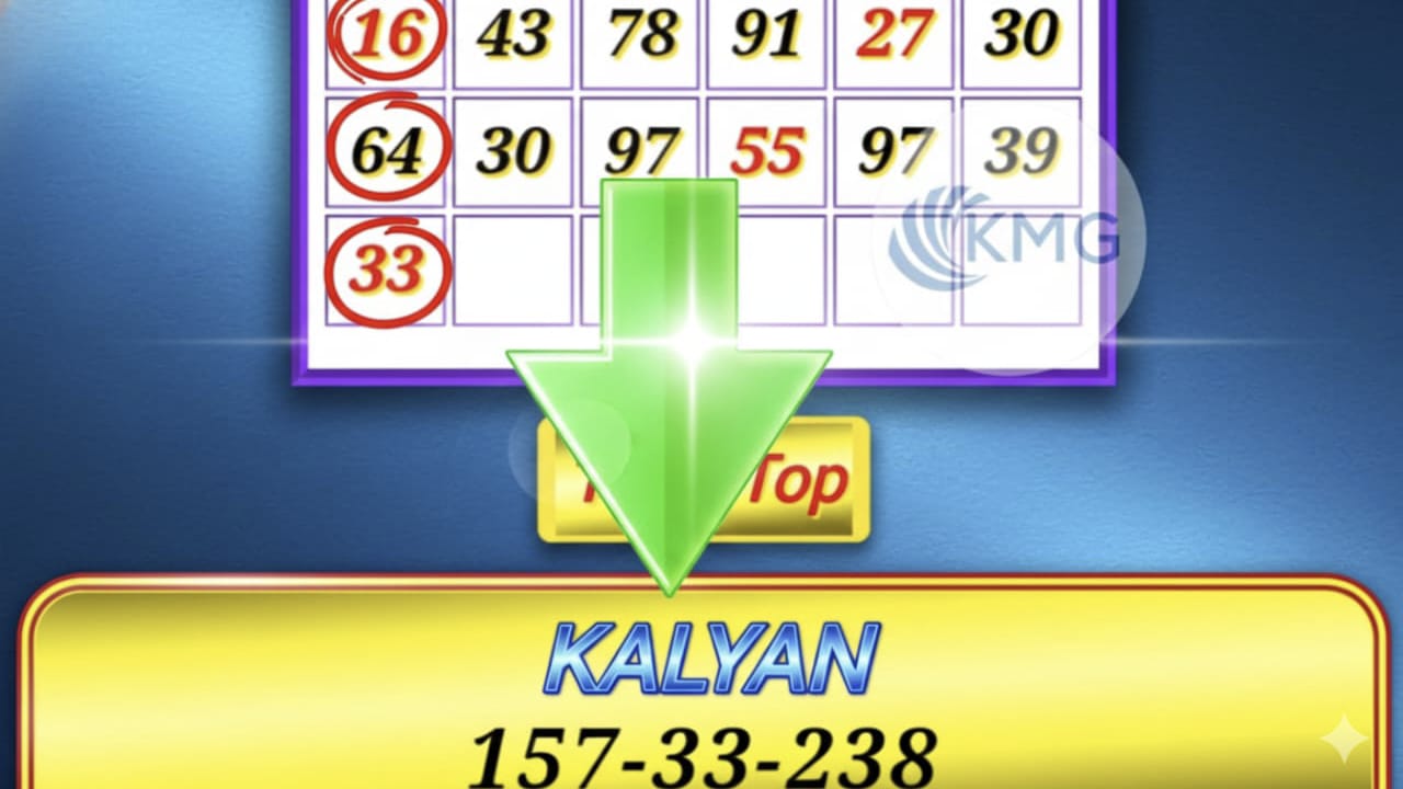 👉KALYAN VIP GAME👌